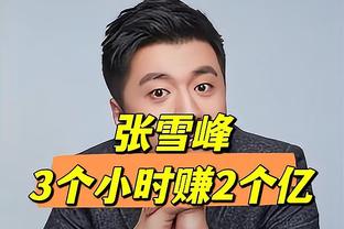 电讯报记者预测英格兰欧洲杯阵容：梅努呼声高，拉什福德不被看好