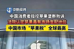 ?恩比德32+13+7 马克西28分 班凯罗23中7 76人力克魔术迎7连胜